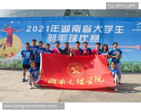2026年3月份新闻杭州羽毛球队意识变革引发热议推动运动发展新思路