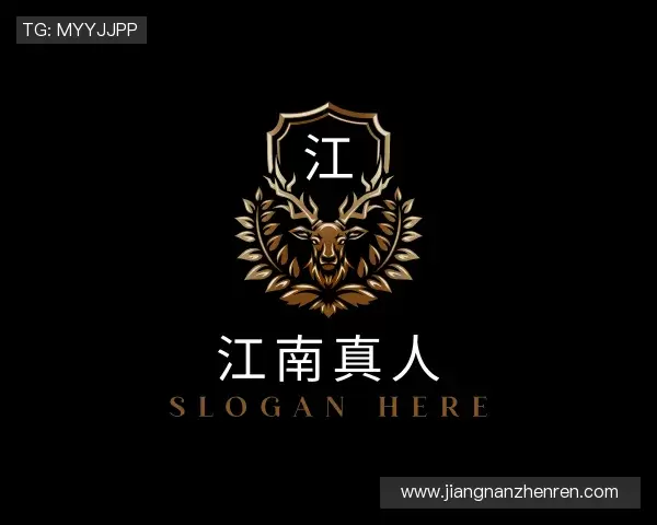 了解江南真人官方网站